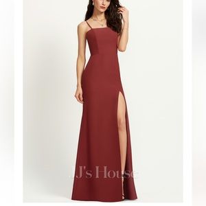 JJs House Bridesmaid Dress
